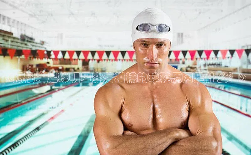 人生就是博·(中国区)官方网站z6雷柏科技