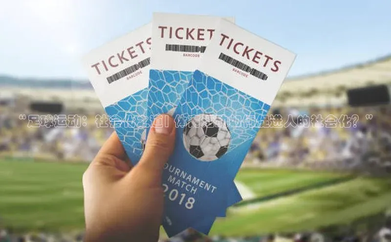 尊龙凯时人生就是博首页百家号