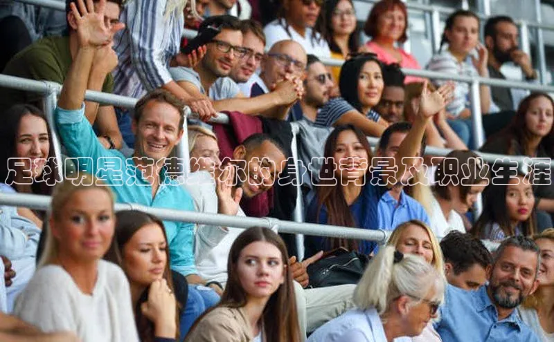 人生就是博(中国)登录入口百度教育