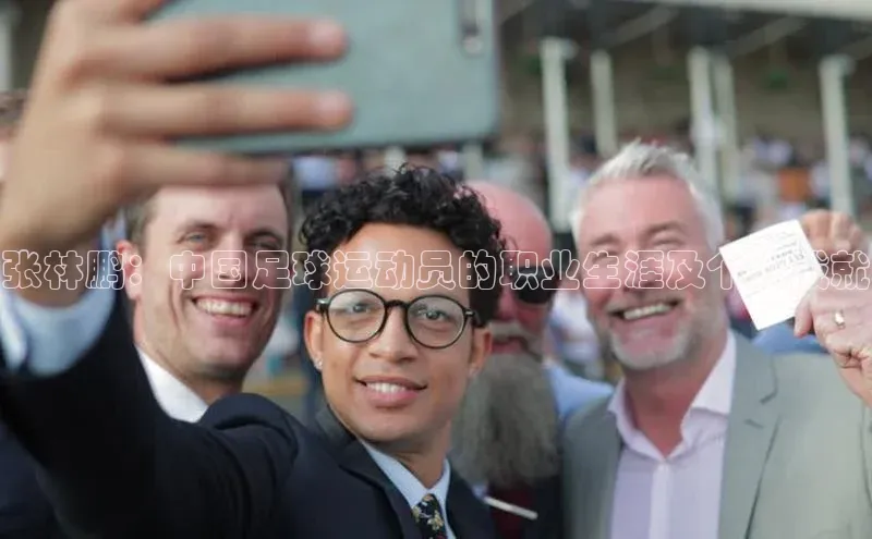 尊龙凯时人生就是博·(中国)百度识图