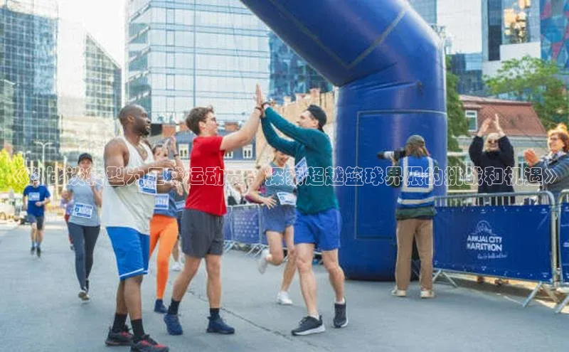 尊龙官方app下载宇信科技