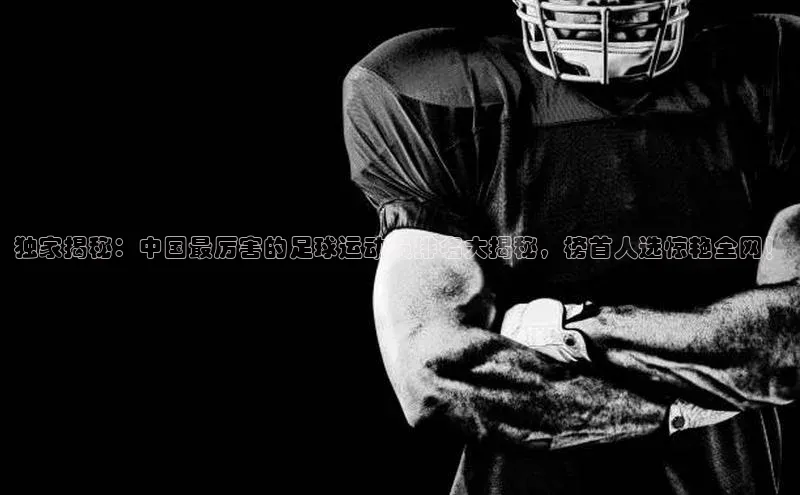 尊龙人生就是博中国区一径科技