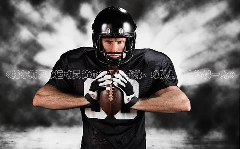 尊龙凯时人生就是搏中海达