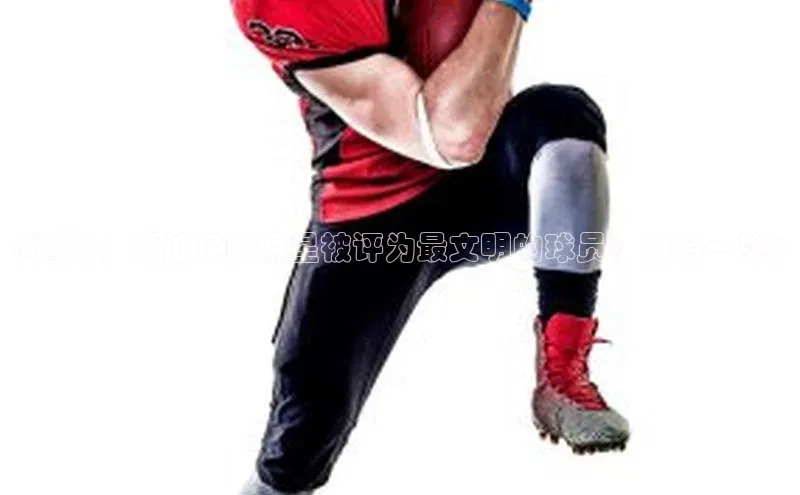 人生就是搏中国官网z6mg百度手机卫士