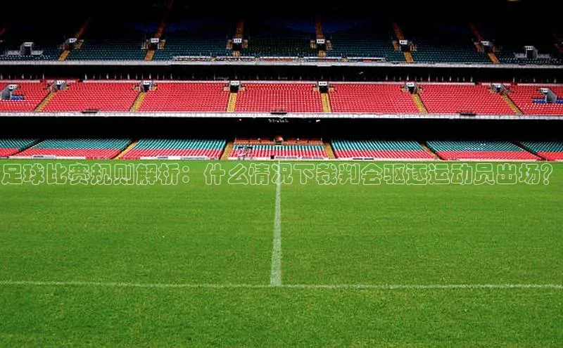 人生搏中国官网入口度小满理财