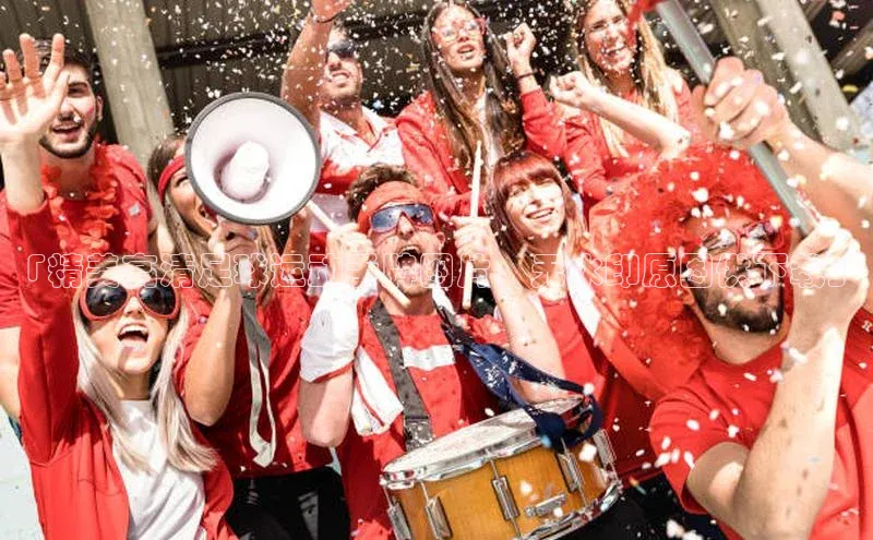 AG尊时凯龙人生就博ARGA公司