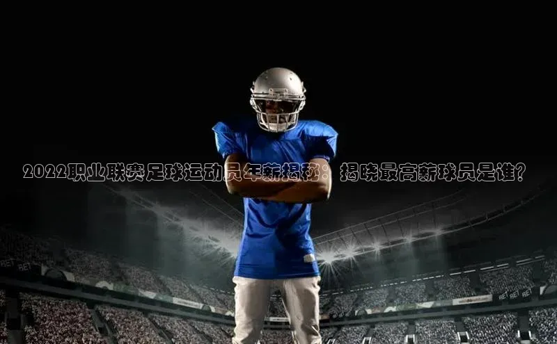 尊龙凯时人生就是搏z6com巴美列捷福