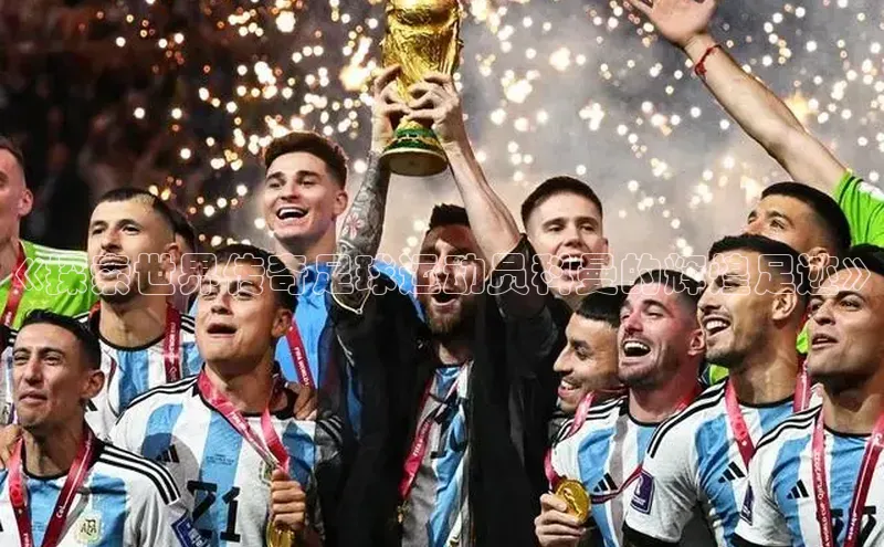 z6com尊龙凯百度手机助手