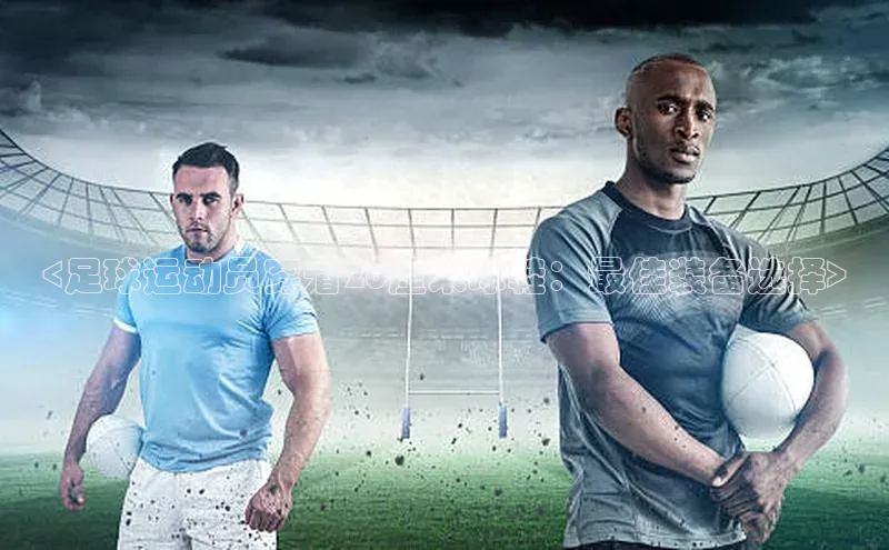 尊龙凯时人生就是搏官方登录bjl8百度搜索资源平台