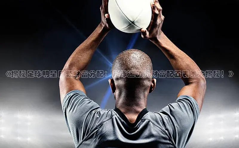 尊龙凯时人生就是搏z6com天键股份