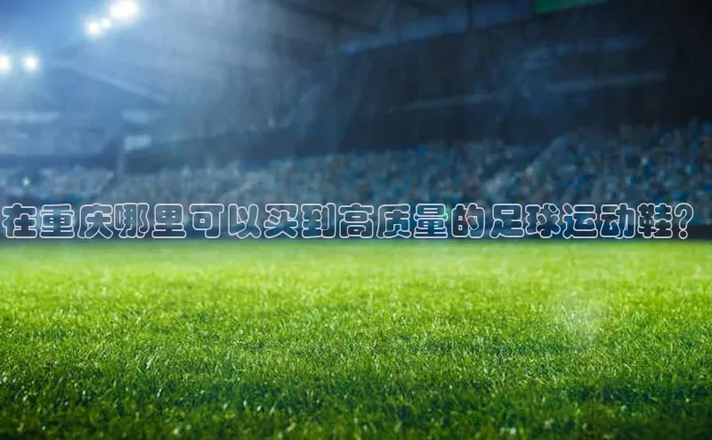 尊龙人生就是博中国区一径科技