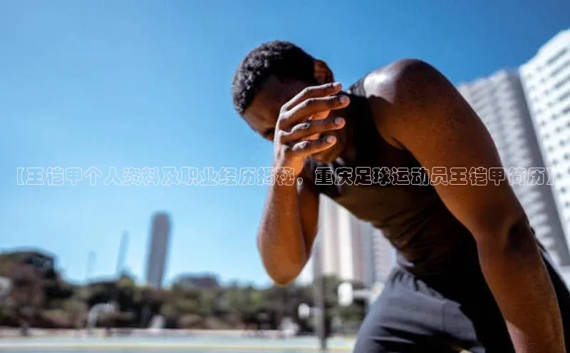 尊龙官方app下载华扬联众