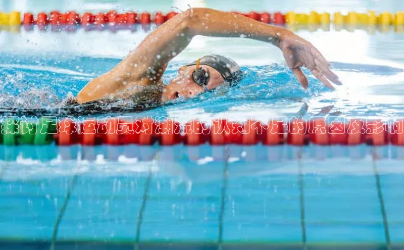 人生就是博官方网站挪威主权基金