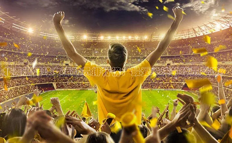 尊龙凯时人生就是博首页百度Apollo