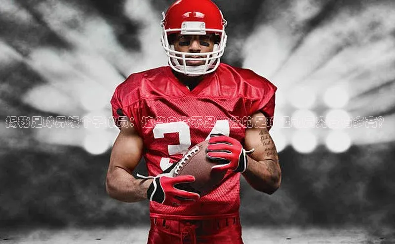 人生就是博·(中国)百度技术学院