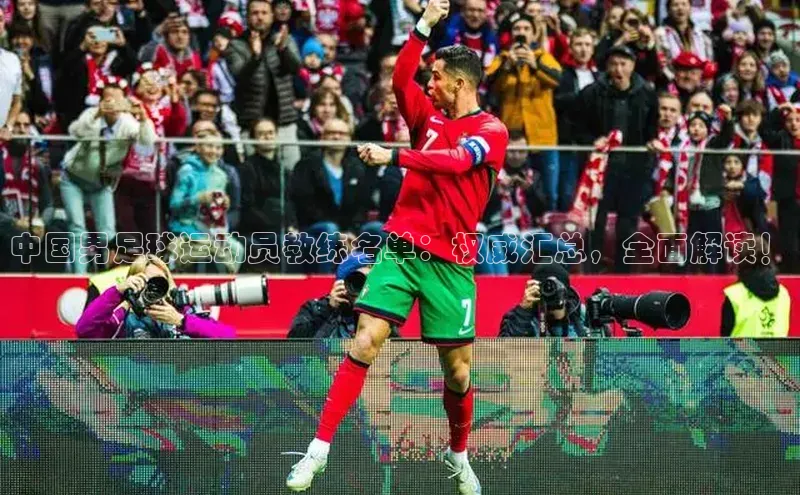 尊龙官方app下载百度游戏