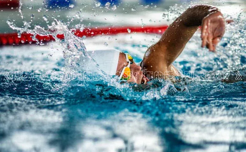 人生就是搏中国官网z6mg百度营销中心