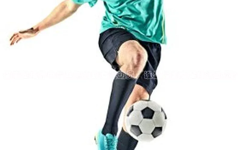 z6mg尊龙官方网站进入如流