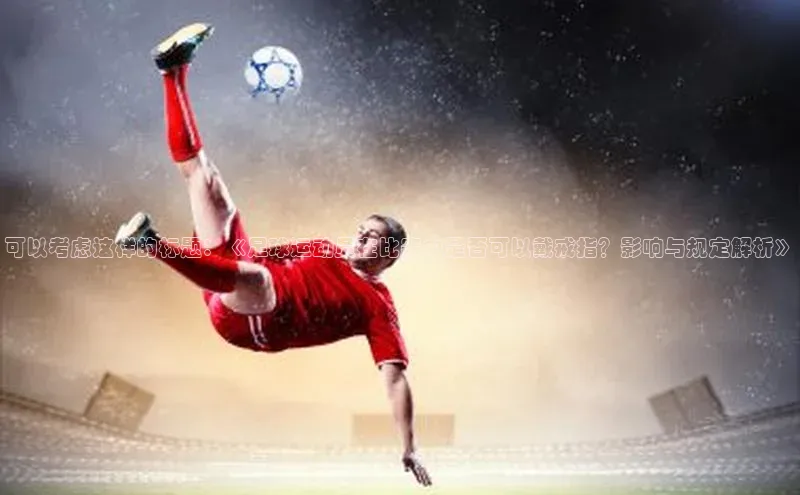 人生就是博官方网站百度数据开放平台