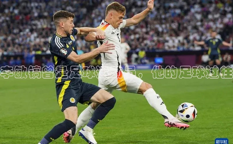 人生就是博·(中国区)官方网站网易