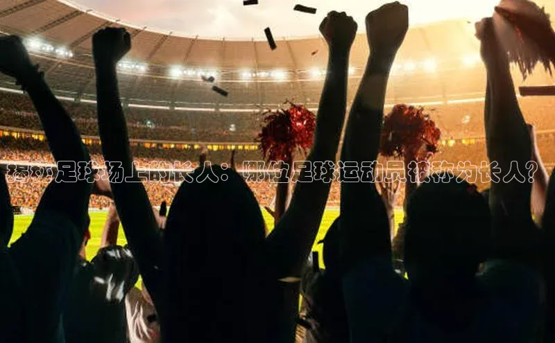 尊龙官网登录人生就是博登录百度众测