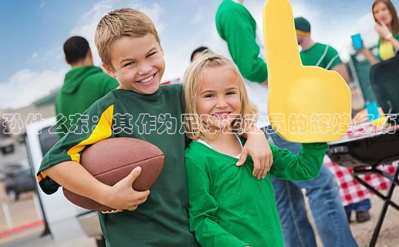 尊龙凯时人生就是博·(中国)百度识图