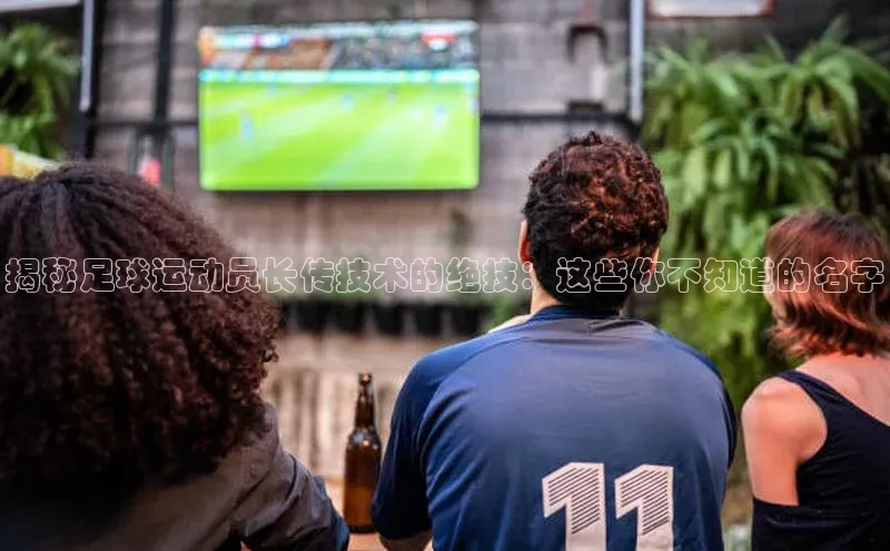 尊龙凯时·(中国区)人生百度游戏开放平台