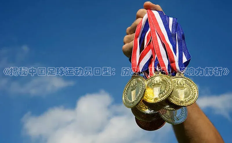 z6尊龙官方网站登录入口百度社团赞助平台