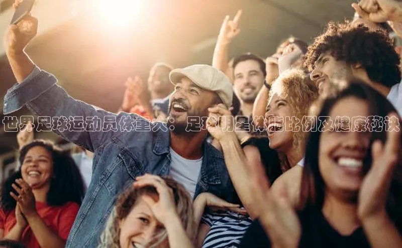 AG尊时凯龙人生就博百度学术