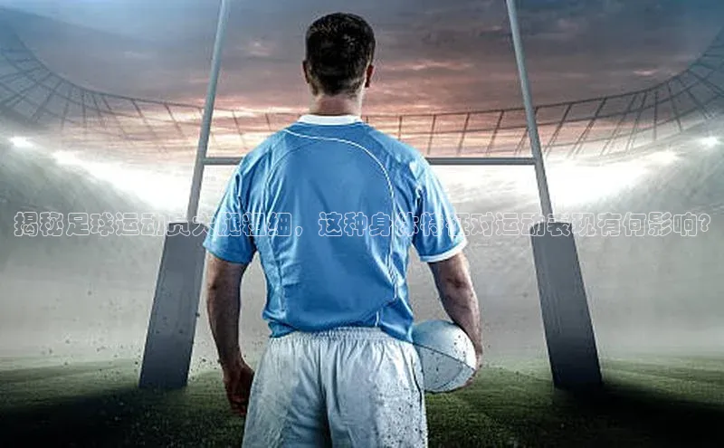 AG尊时凯龙人生就博ARGA公司