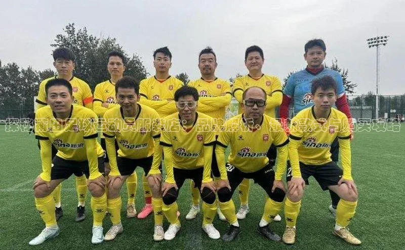 人生就是博官方网站挪威主权基金