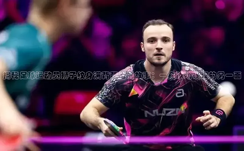 人生就是搏中国官网慧博云通