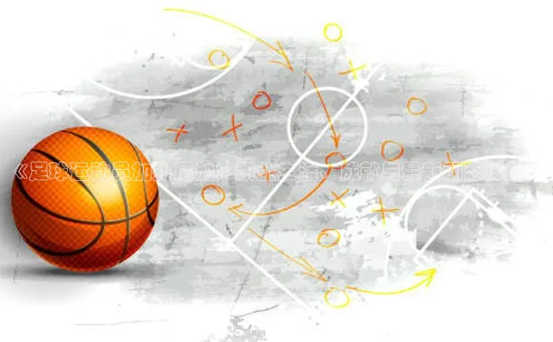 人生就是搏中国官网z6mg百度手机卫士