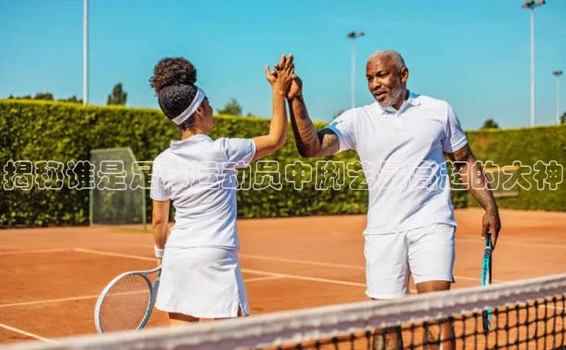 AG尊时凯龙人生就博ARGA公司