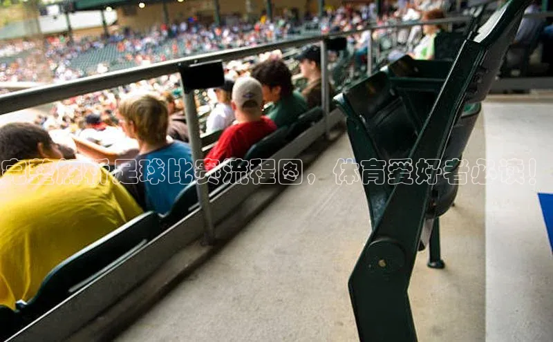 人生就是博·(中国区)官方网站z6字节跳动