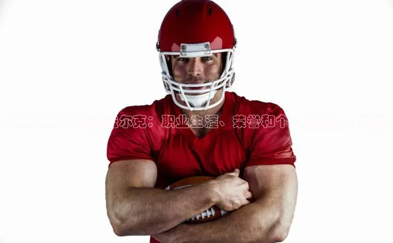 人生就是博·(中国区)官方网站网易