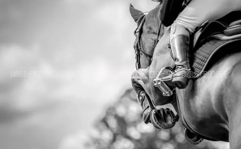 z6mg尊龙官方网站进入如流