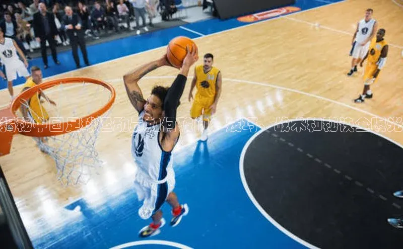 z6com尊龙凯极氪智能科技