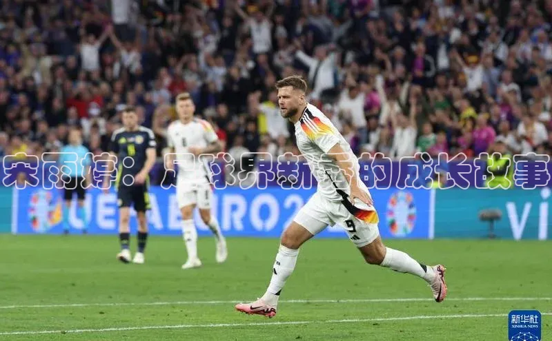 人生就是博·(中国区)官方网站z6雷柏科技