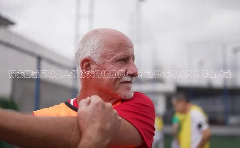 人生就是博·(中国)百度技术学院