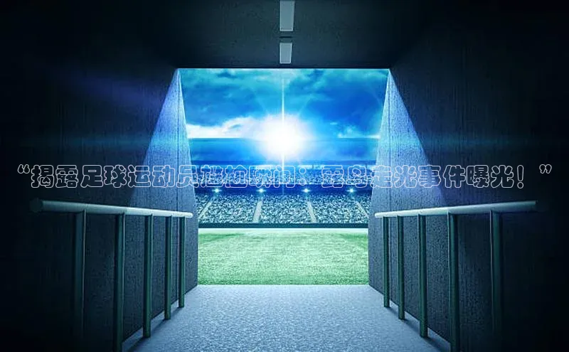 人生搏z6mg官网入口神思电子