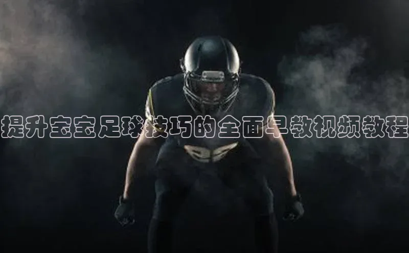 z6尊龙官方网站登录入口百度社团赞助平台