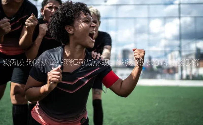 AG尊时凯龙人生就博百度学术