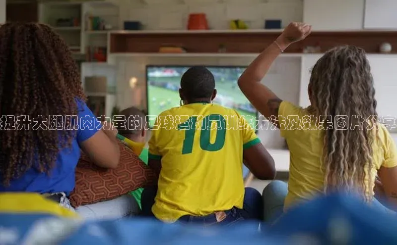 尊龙凯时人生就是搏中海达