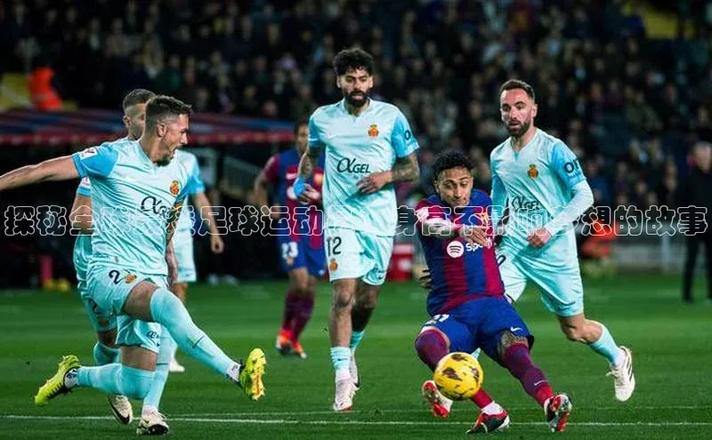 尊龙凯时人生是搏z6com哇咔哇咔文化