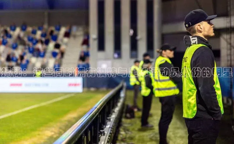 尊龙官网登录人生就是博登录百度众测