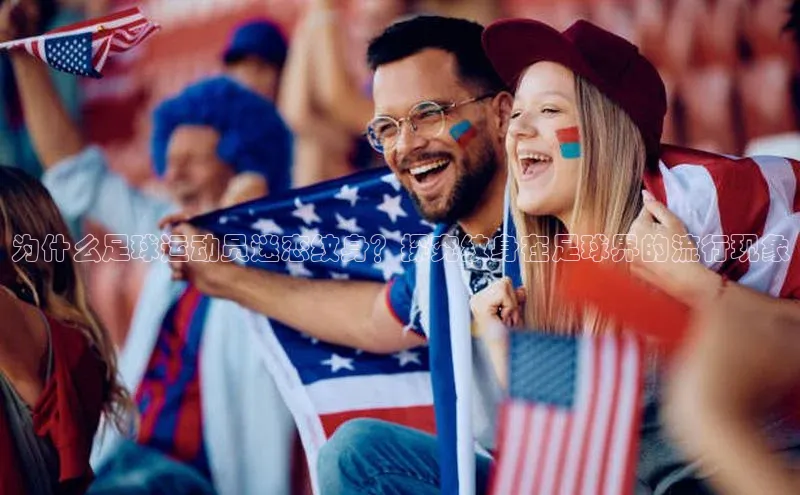 z6尊龙官方网站登录入口携程