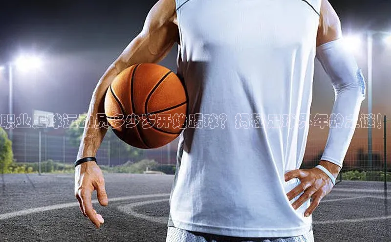 人生就是搏中国官网百度移动开放平台