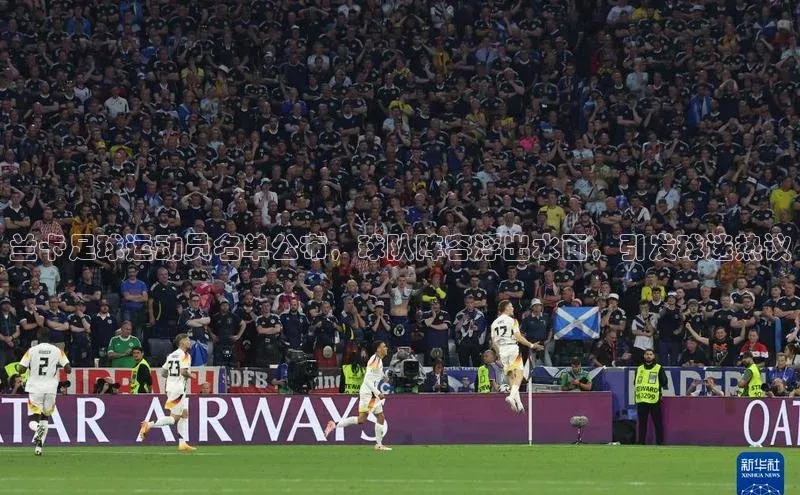 z6尊龙官方网站登录入口光魔科技