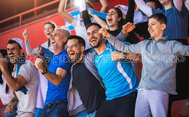 人生搏中国官网入口诸葛科技